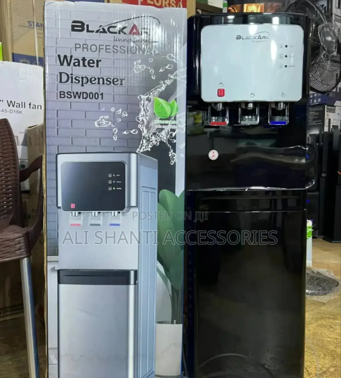 Black Ark Water Dispenser With Fridge Compartment