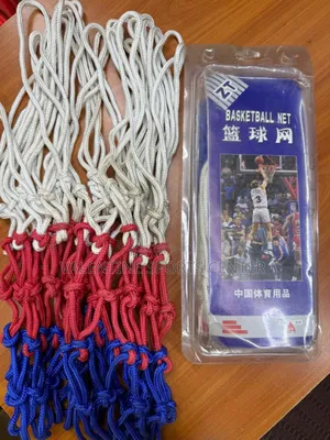 Strong One Basketball Next Original Material