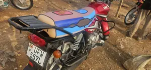 TVS HLX 125 2024 Red