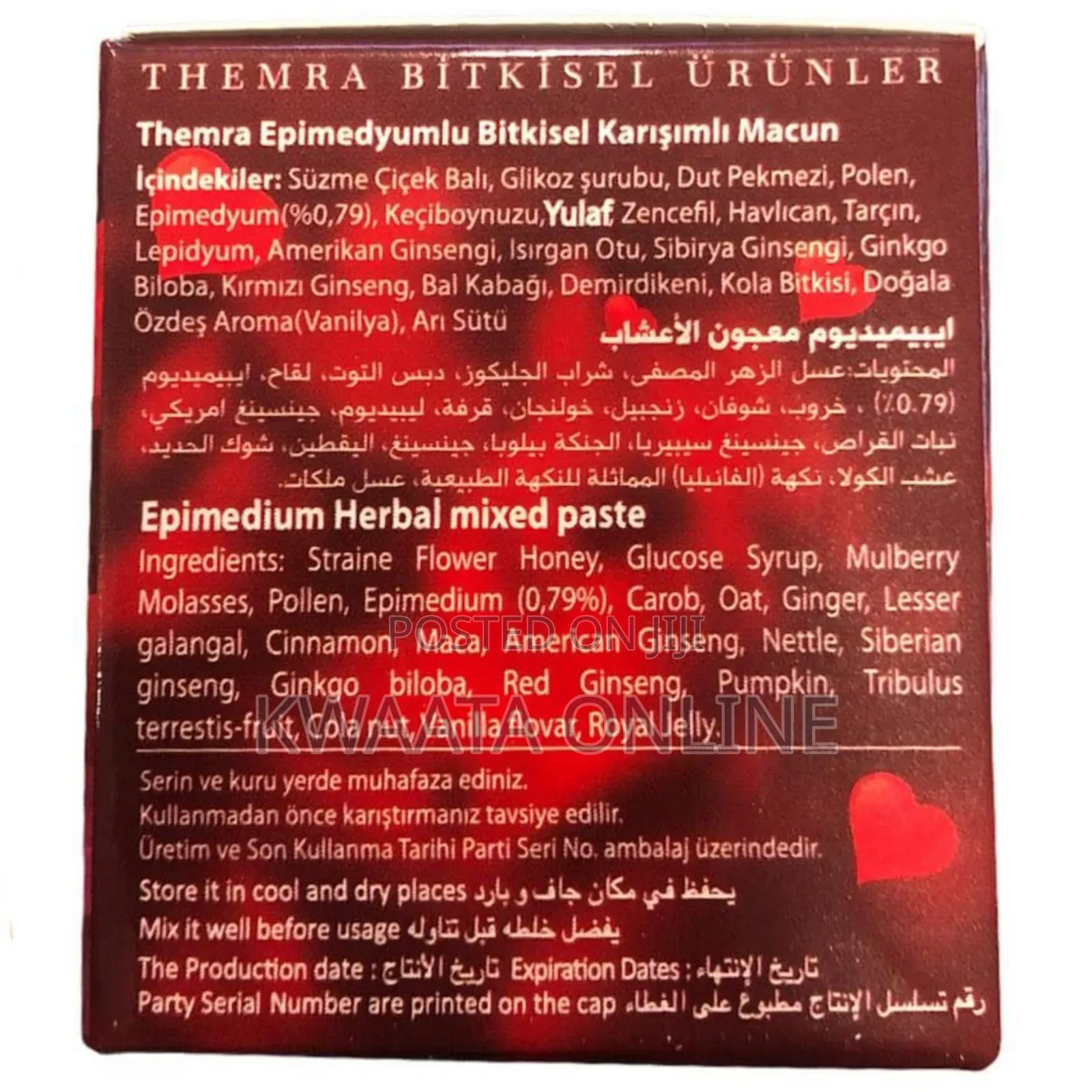 Sex Power Themra Epimedium Turkish Macun Honey 43 Gr