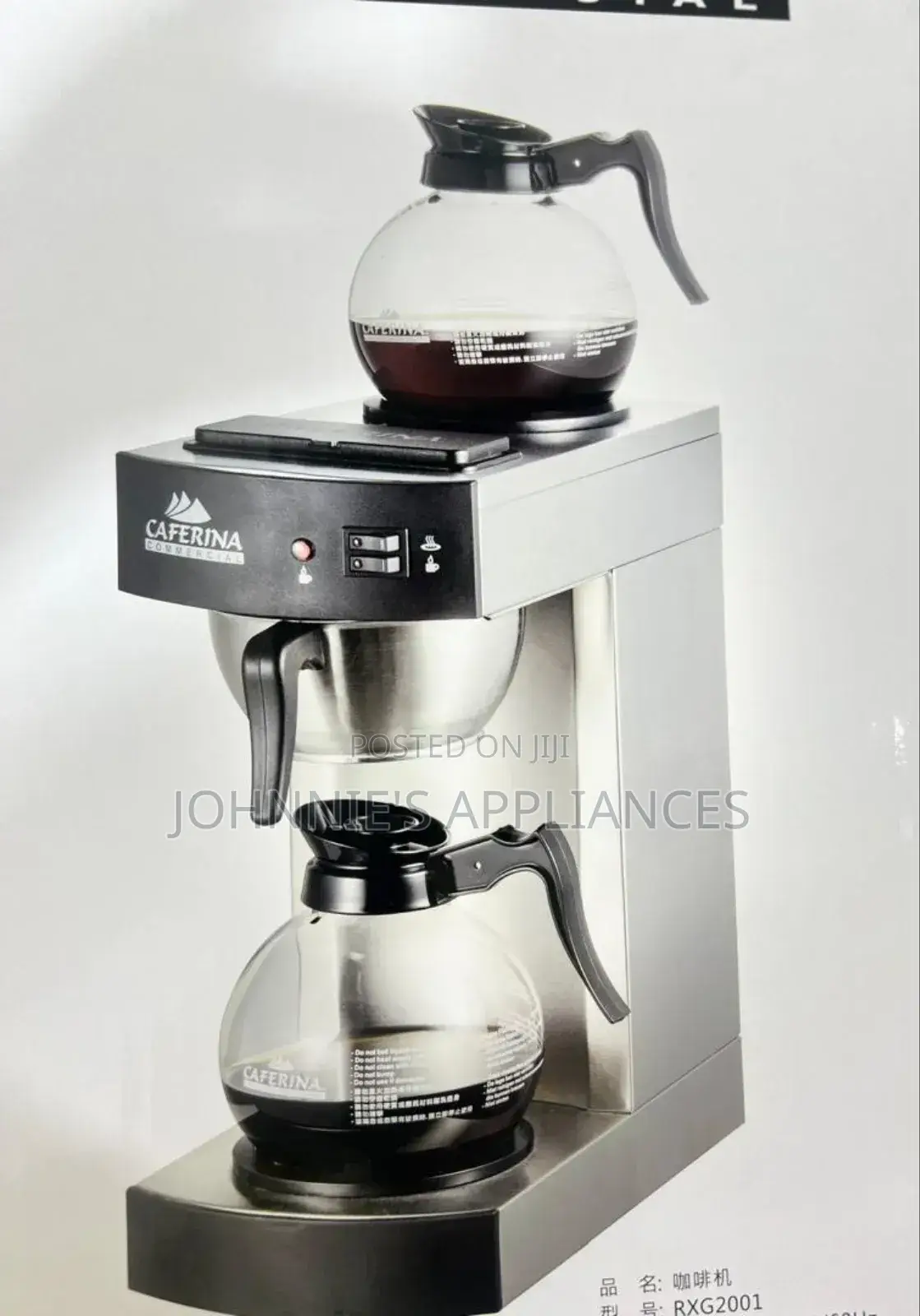 Caferina Coffee Maker Machine Commercial