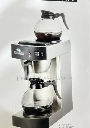 Caferina Coffee Maker Machine Commercial