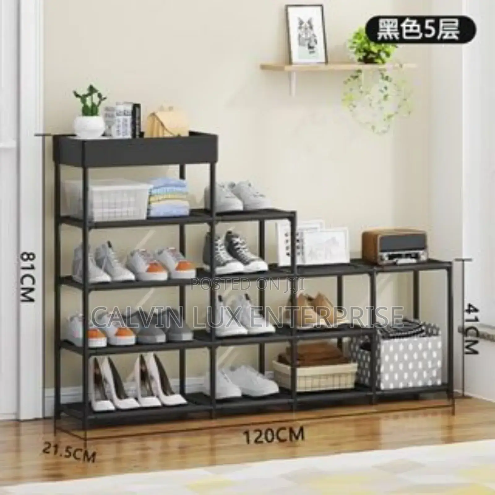 Shoe Rack Stand