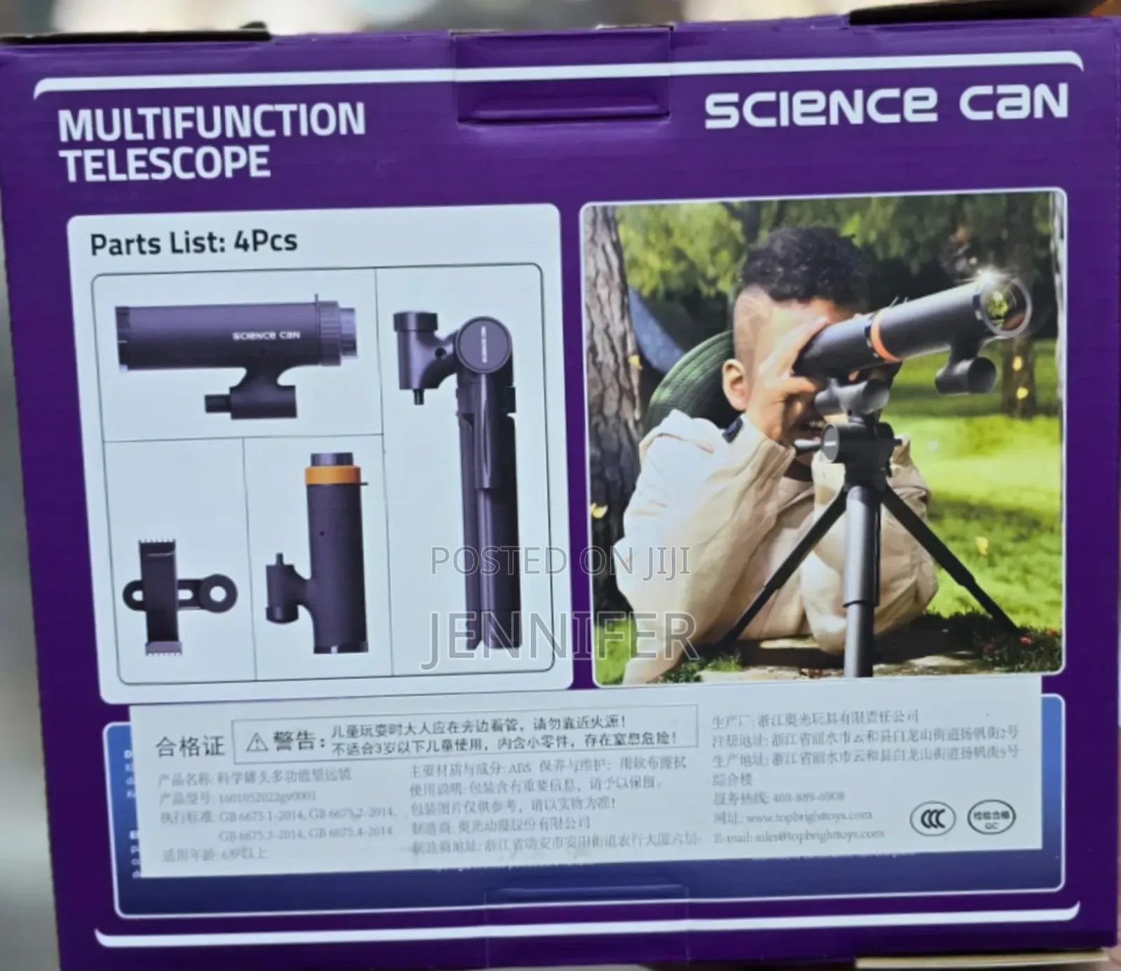 Multifunction Telescope Binoculars