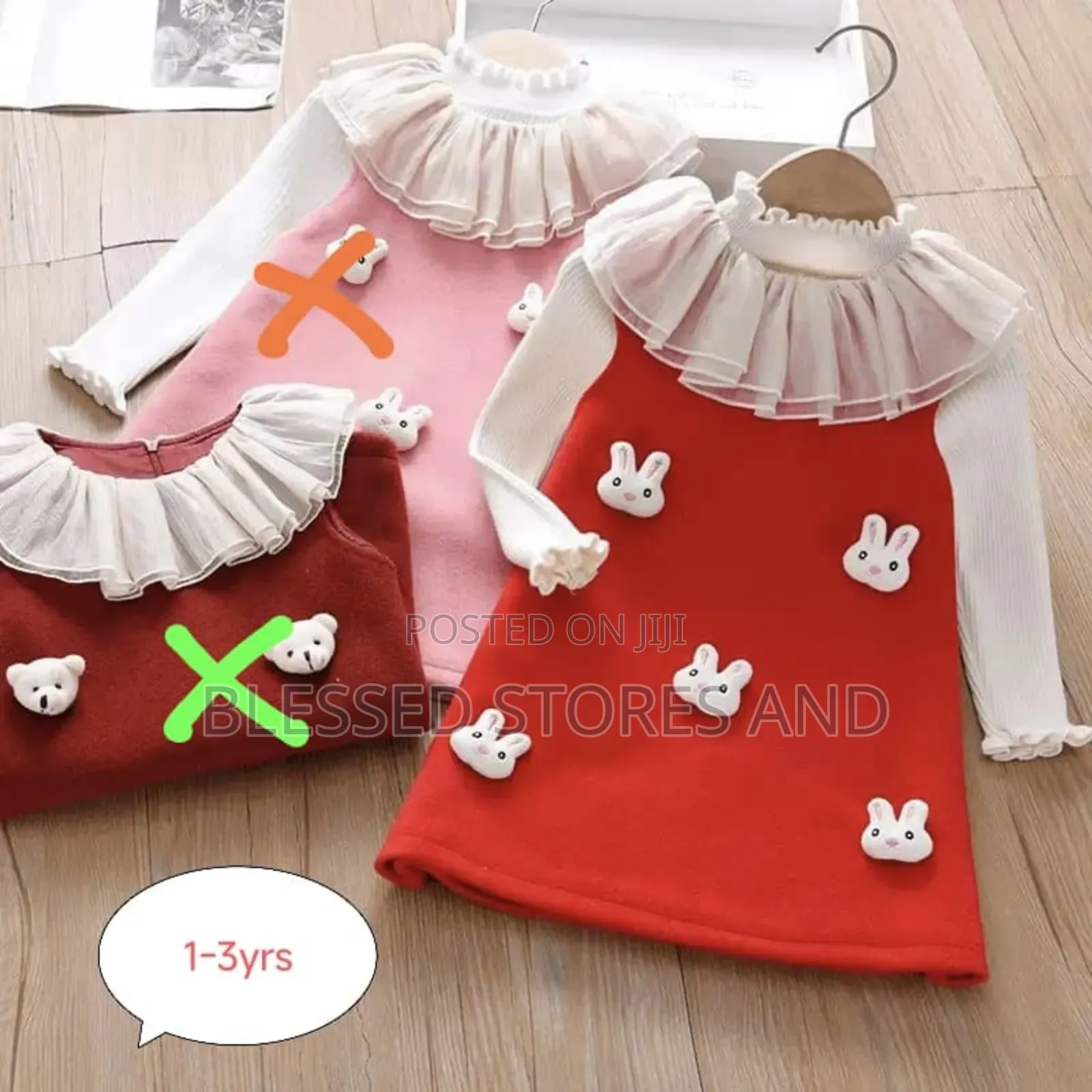 Baby Fancy Dress