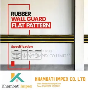Rubber Wall Guard