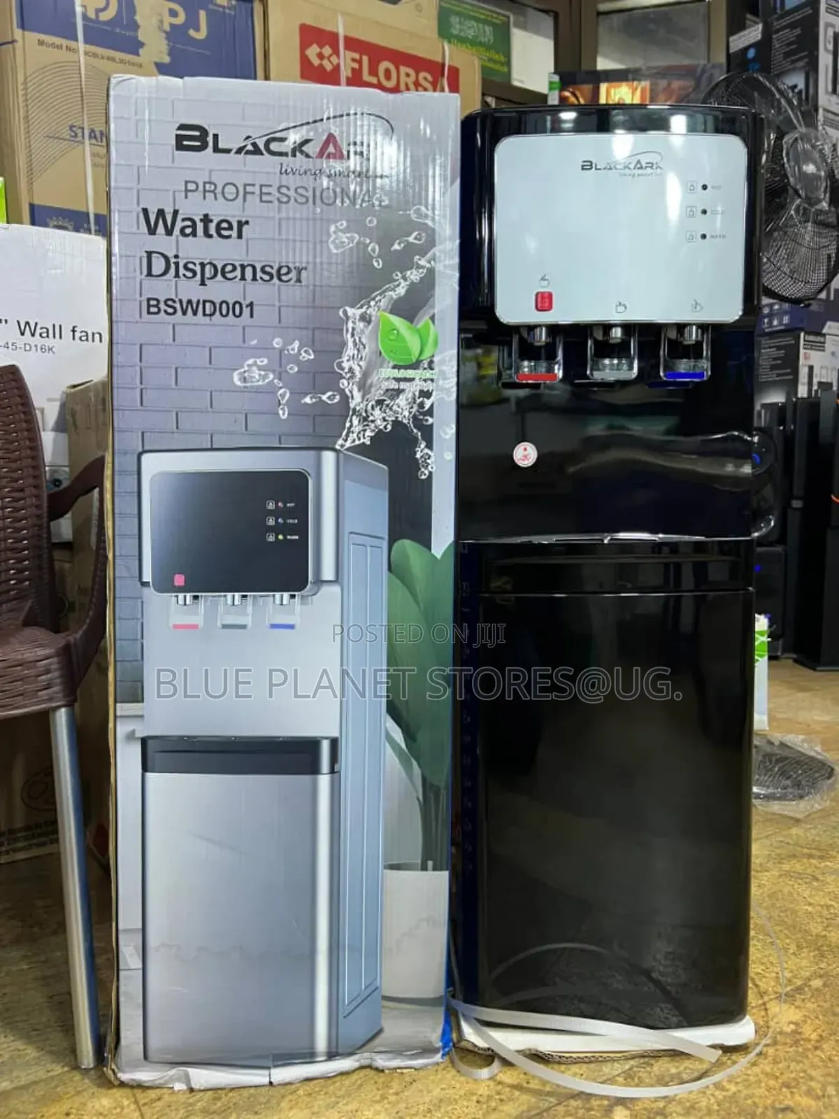 Black Ark "3 Taps" Water Dispensers With a Fridge \\ Bswd001