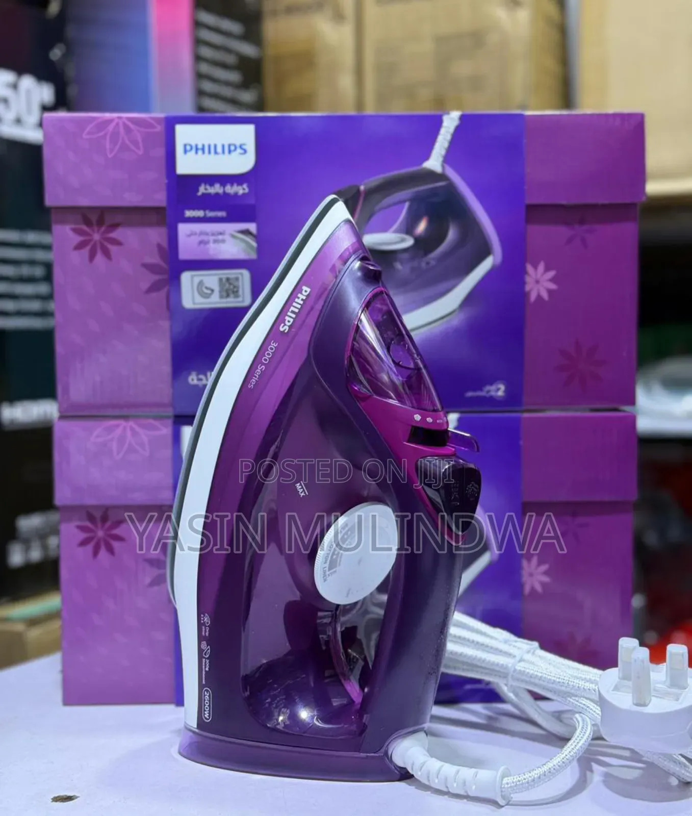 Steam Philips Flat Iron.
