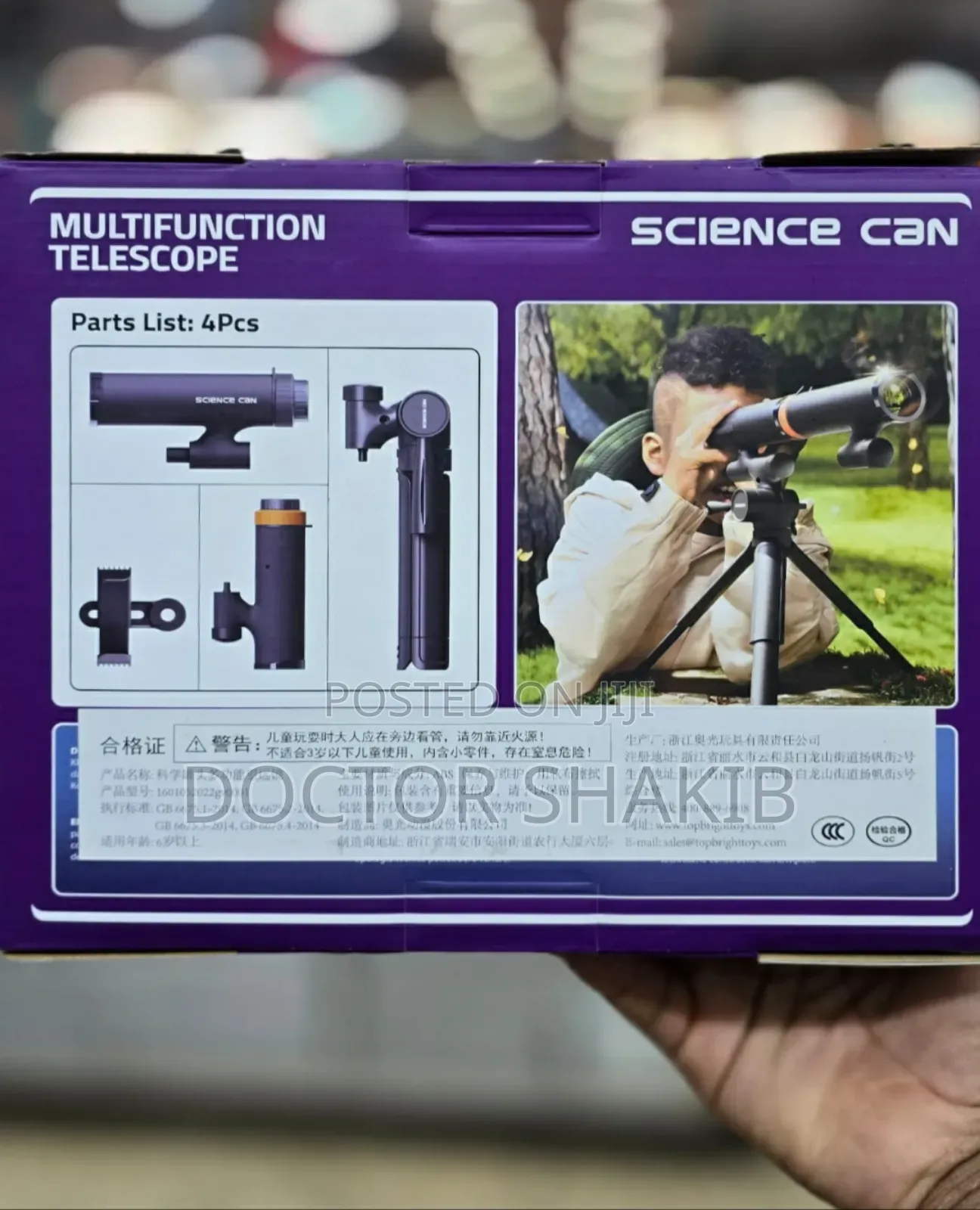 New Multifunction Telescope Binocular