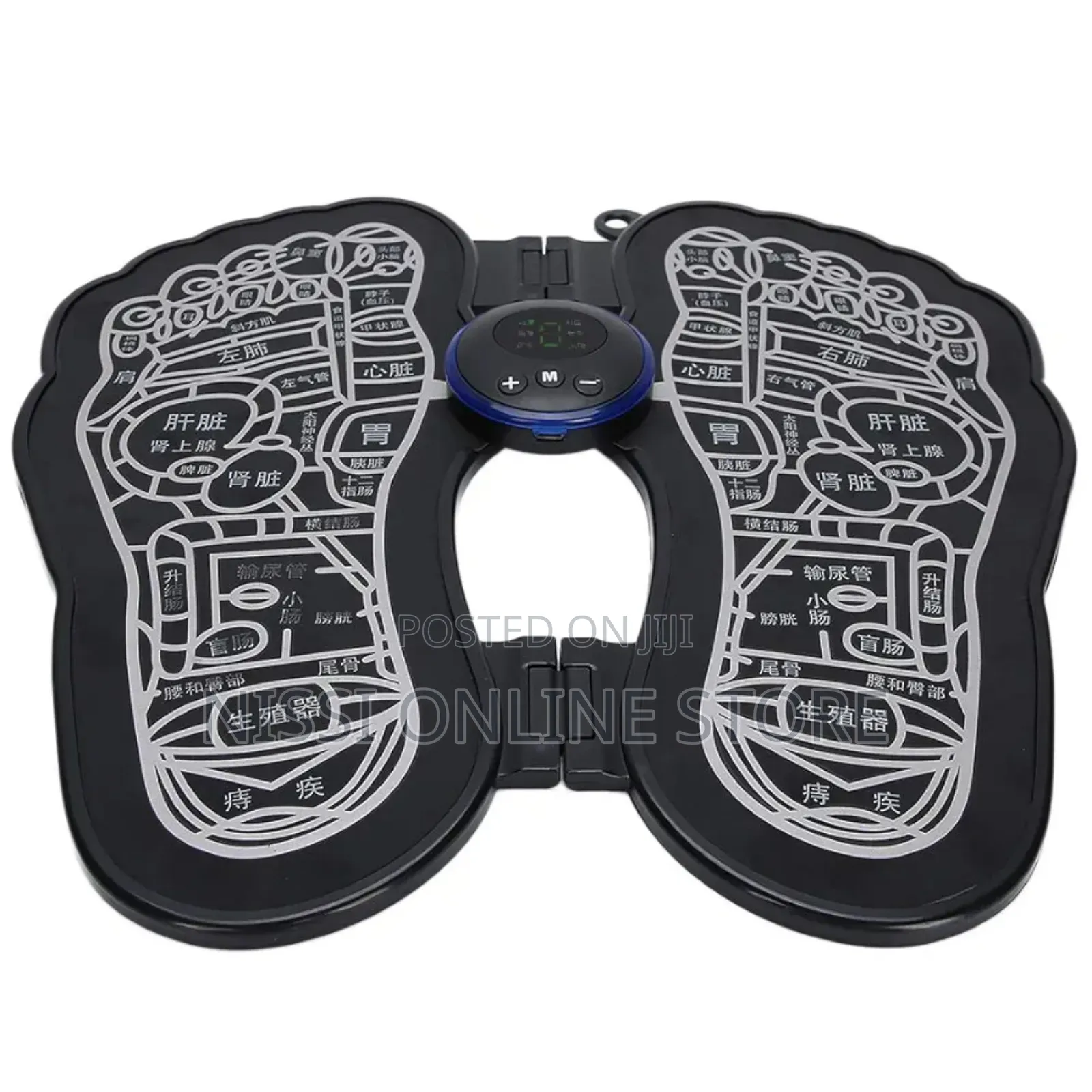 Ems Foot Pad Massager