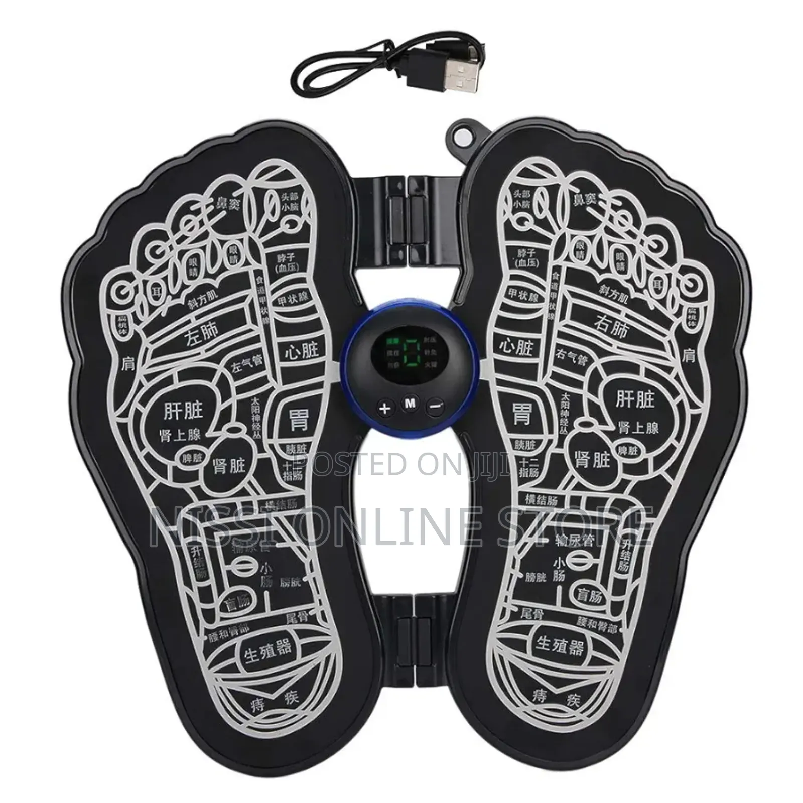 Ems Foot Pad Massager