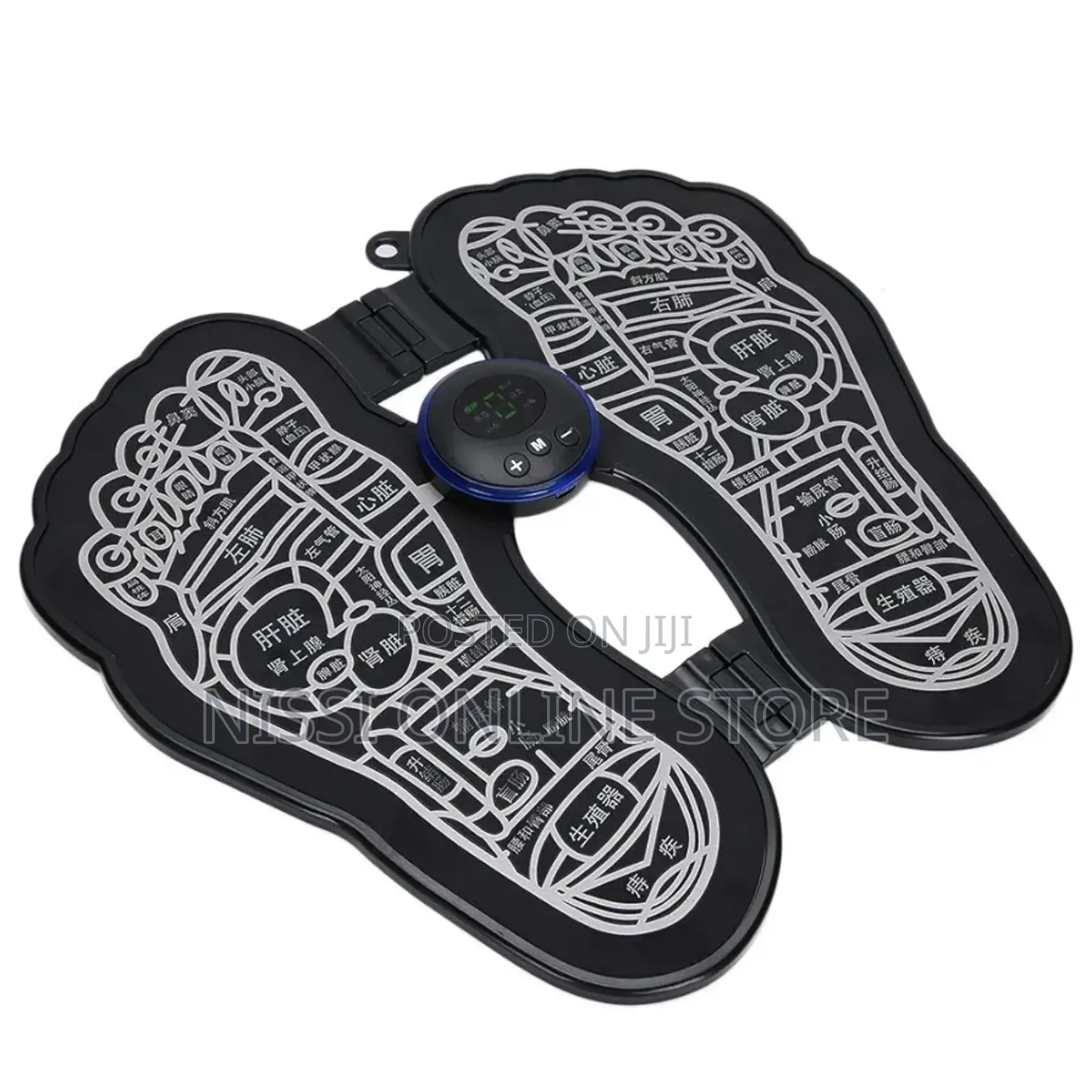 Ems Foot Pad Massager