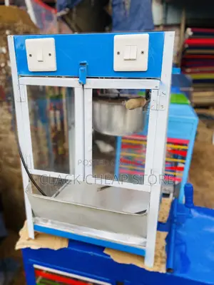 Photo - Maximum Speed Rotations/ Popcorn Machine / Blue