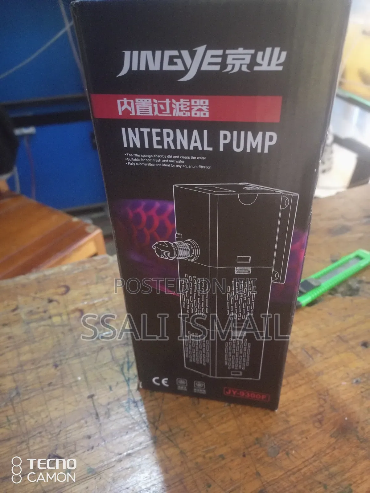 A Submarsible Filter Pump for Both Aquarium and Fountain