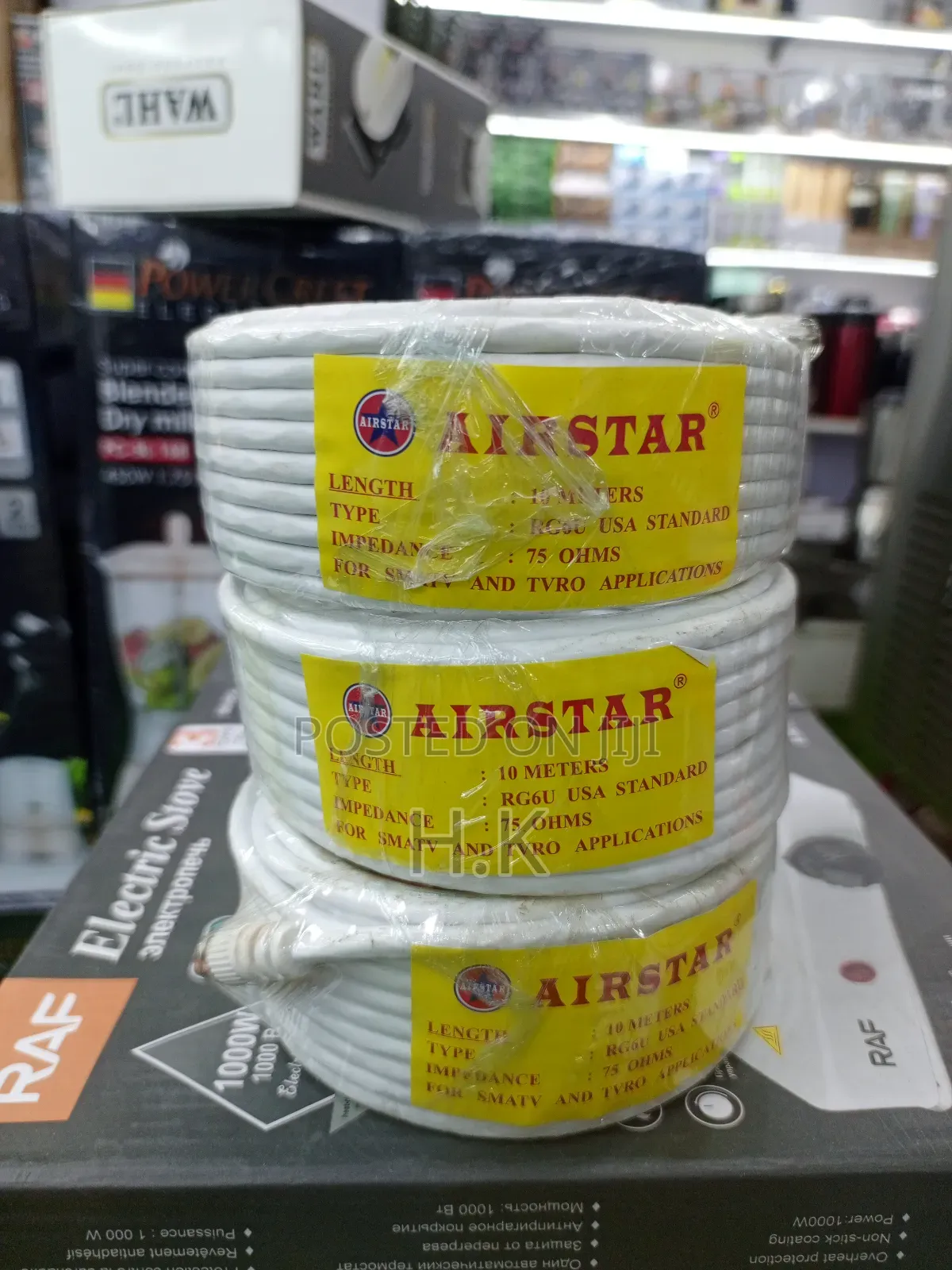 Airstar Rg6u Coaxial Cable