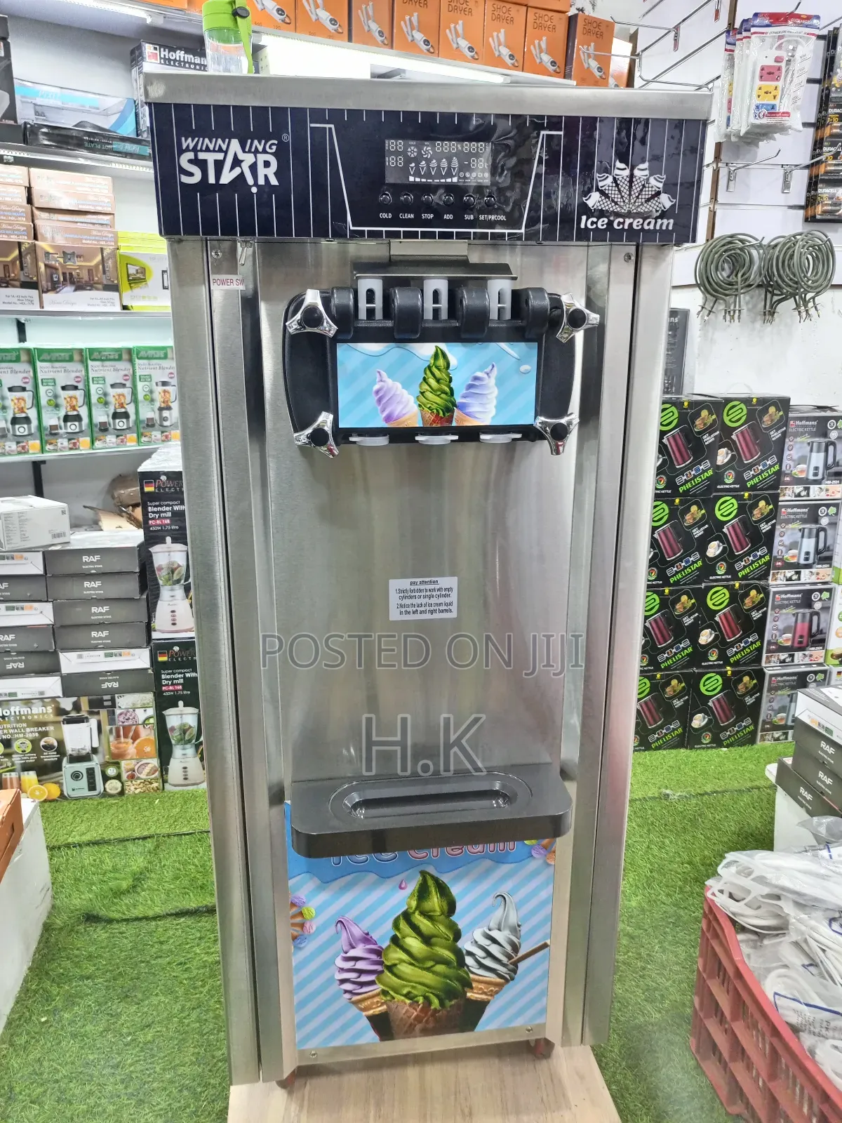 Commercial Soft Serve Ice Cream Machine.