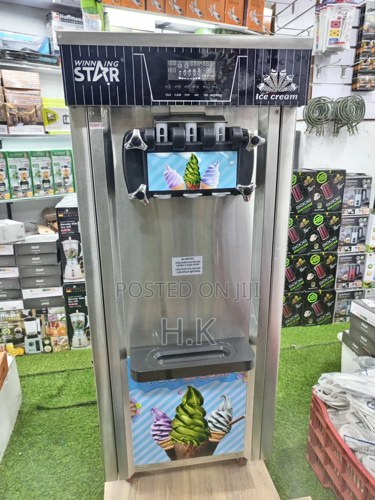 Commercial Soft Serve Ice Cream Machine.