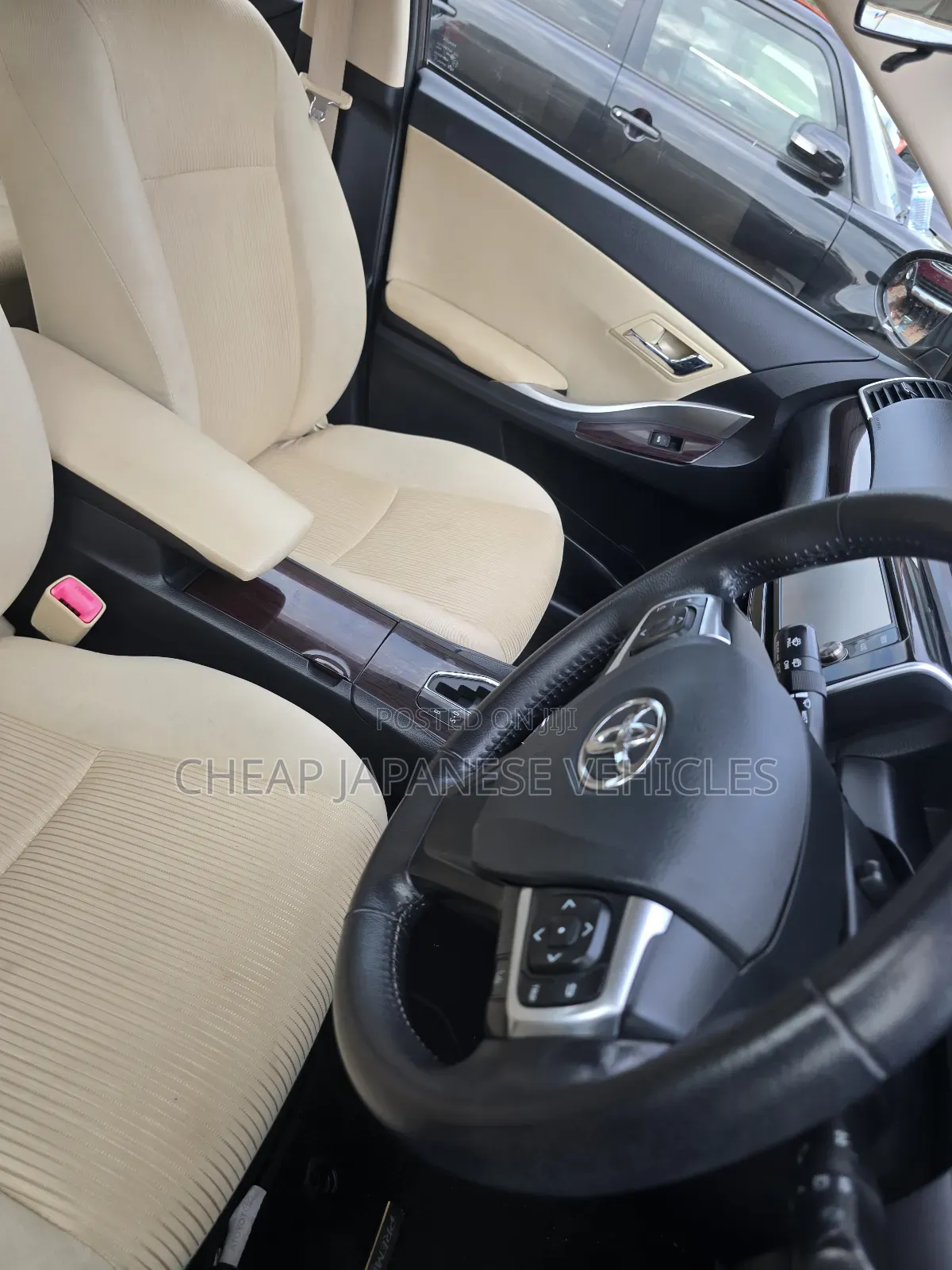 Toyota Premio 2.0 FWD 2017 Brown