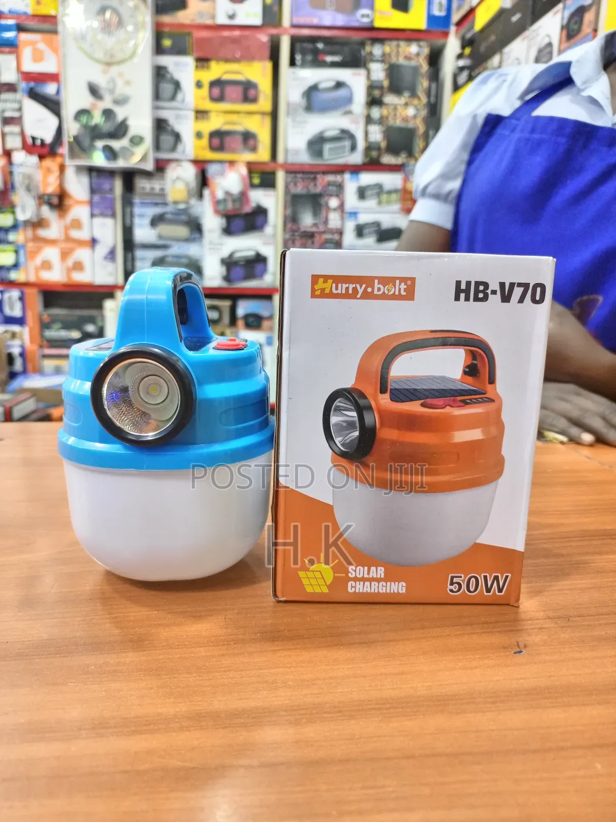 Solar Lantern