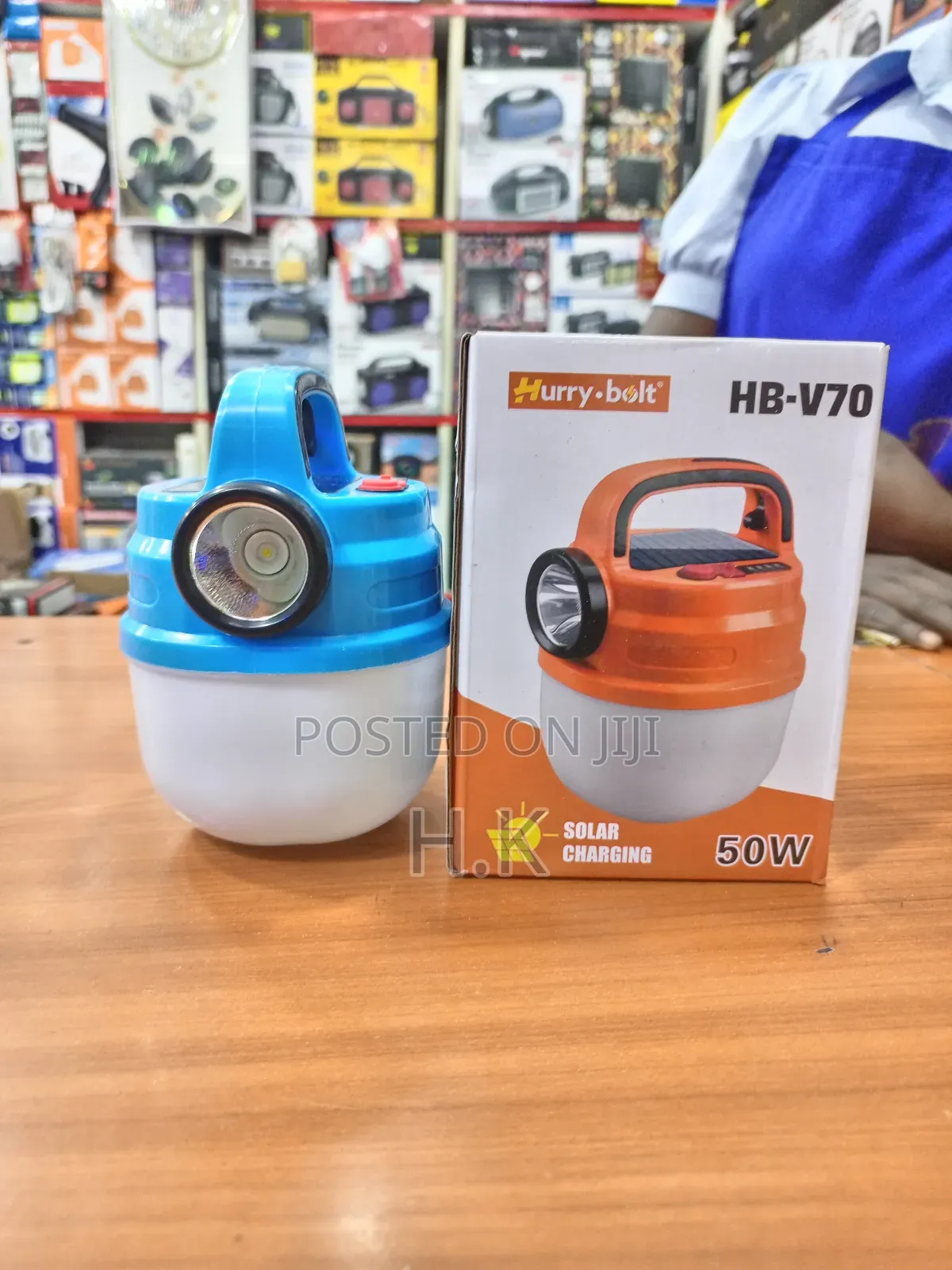 Solar Lantern