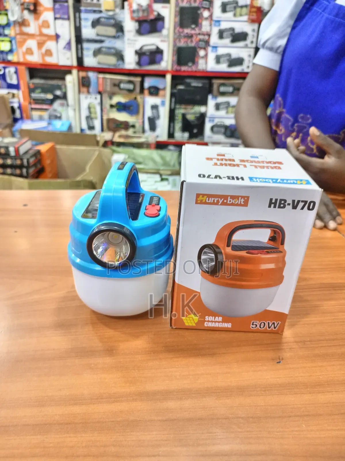 Solar Lantern