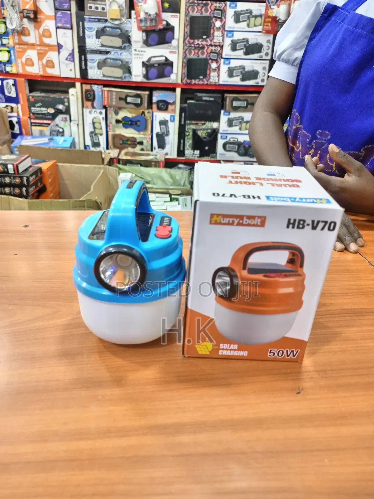 Solar Lantern