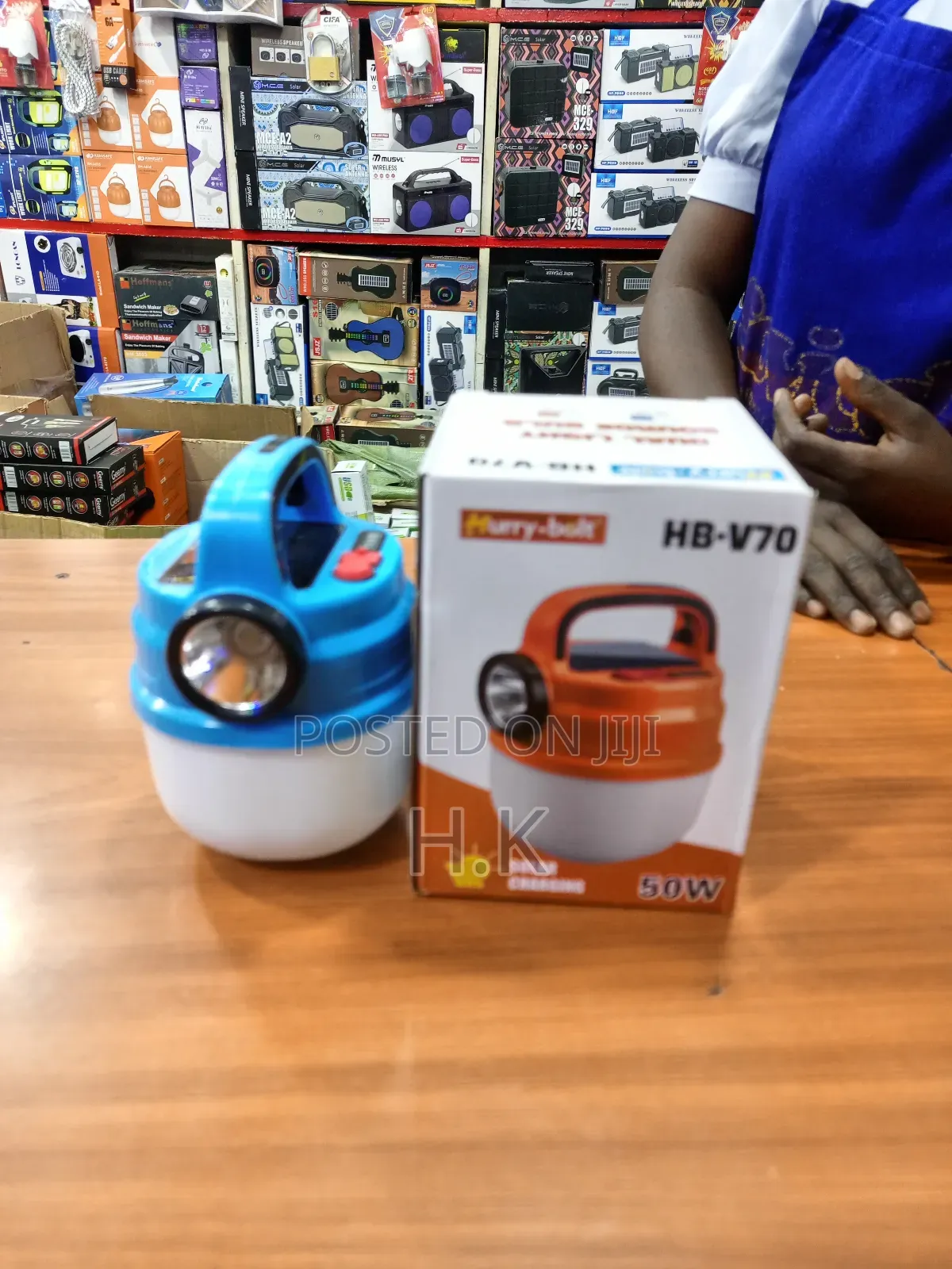 Solar Lantern
