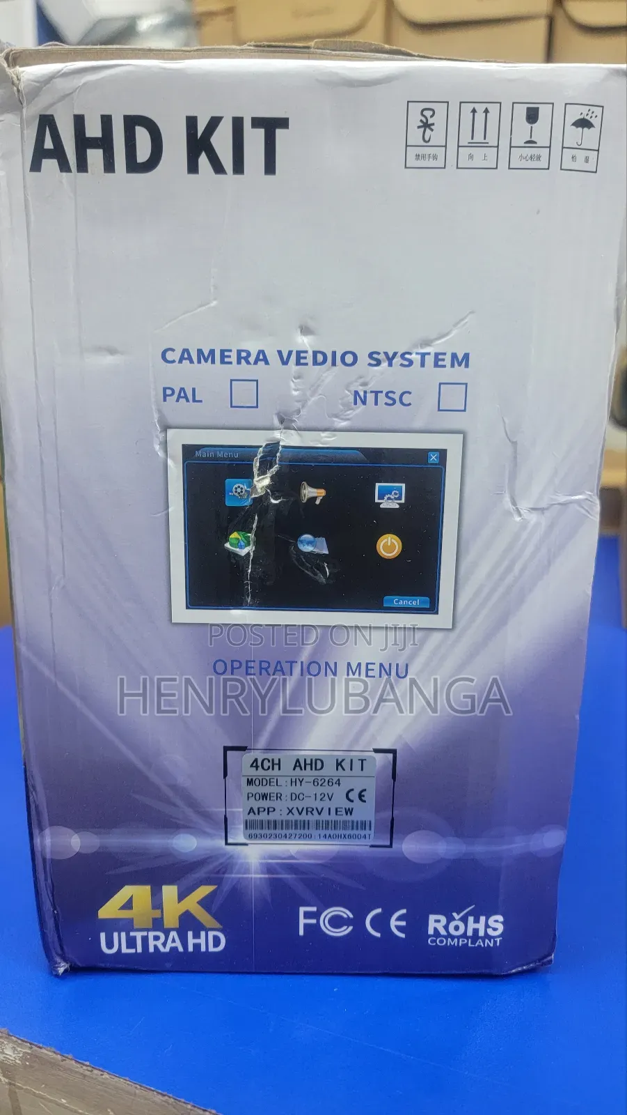 Ultra Hd Ahd Kit 4 Channel