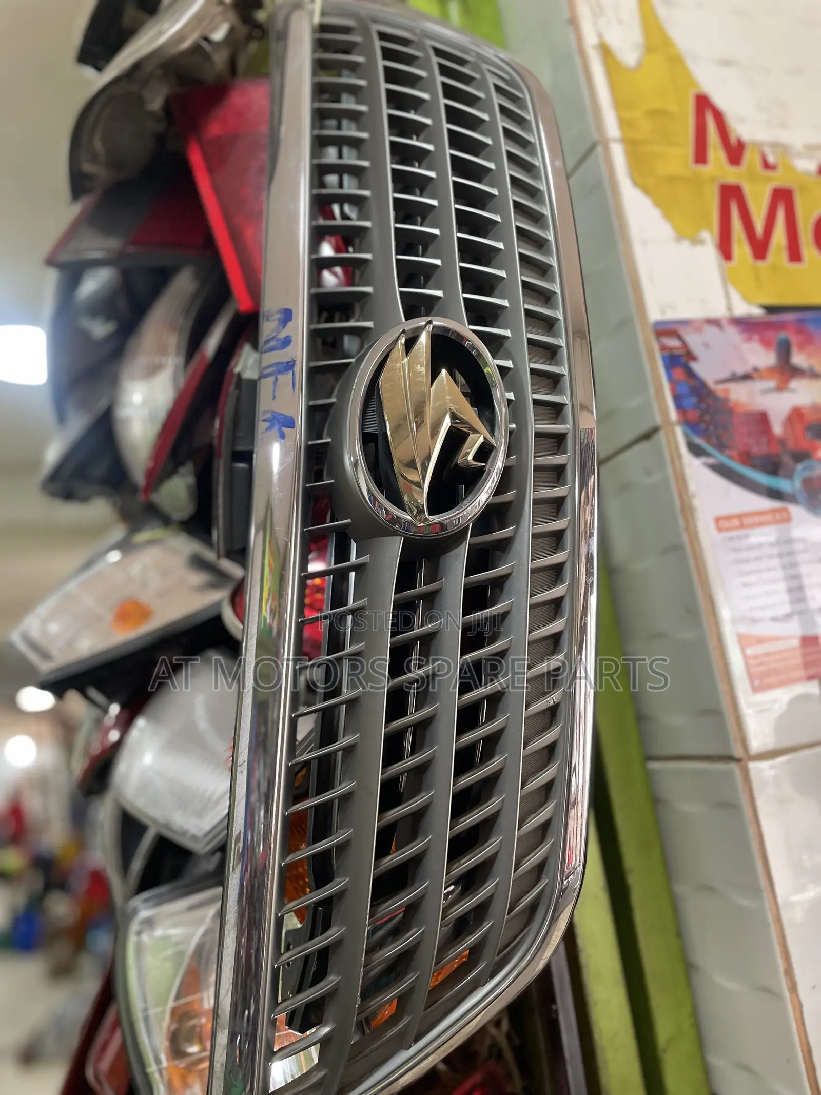 Lexus Grill 2006