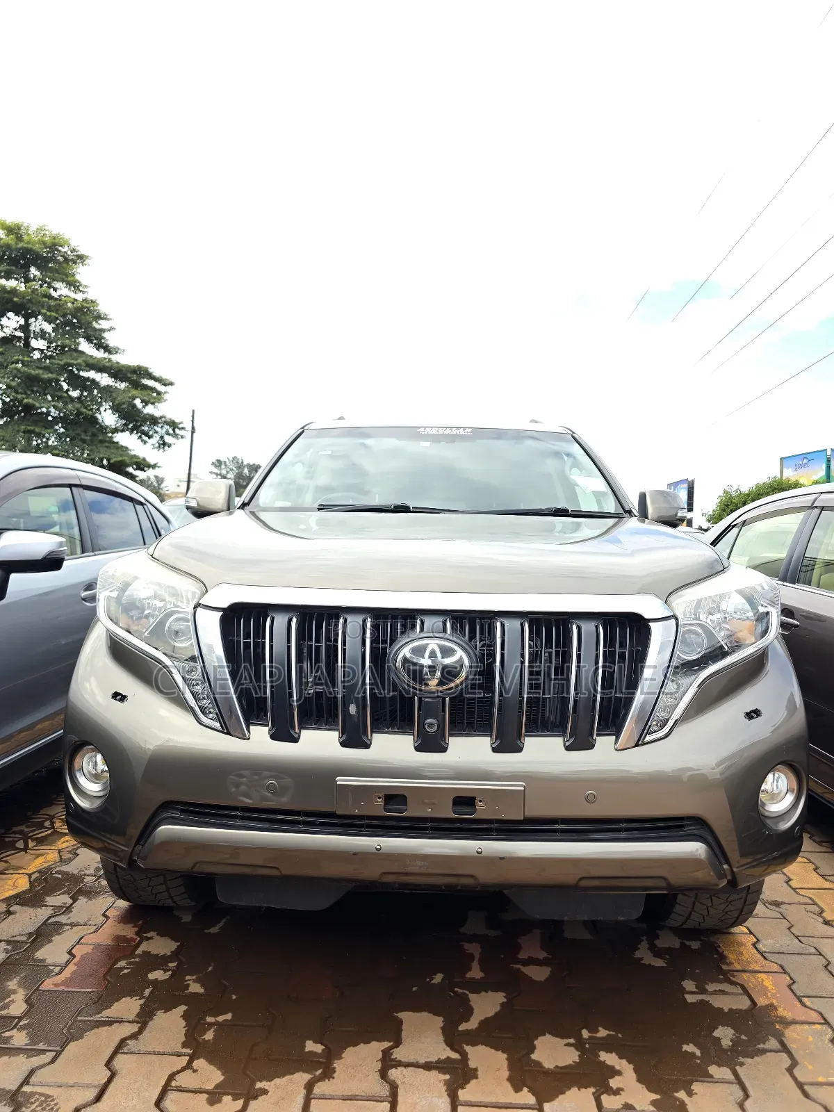 Toyota Land Cruiser Prado 2016 Beige