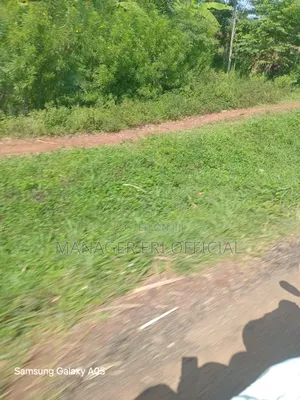 Photo - 50*100fts Plot in Iganga at 14m in Nakalama