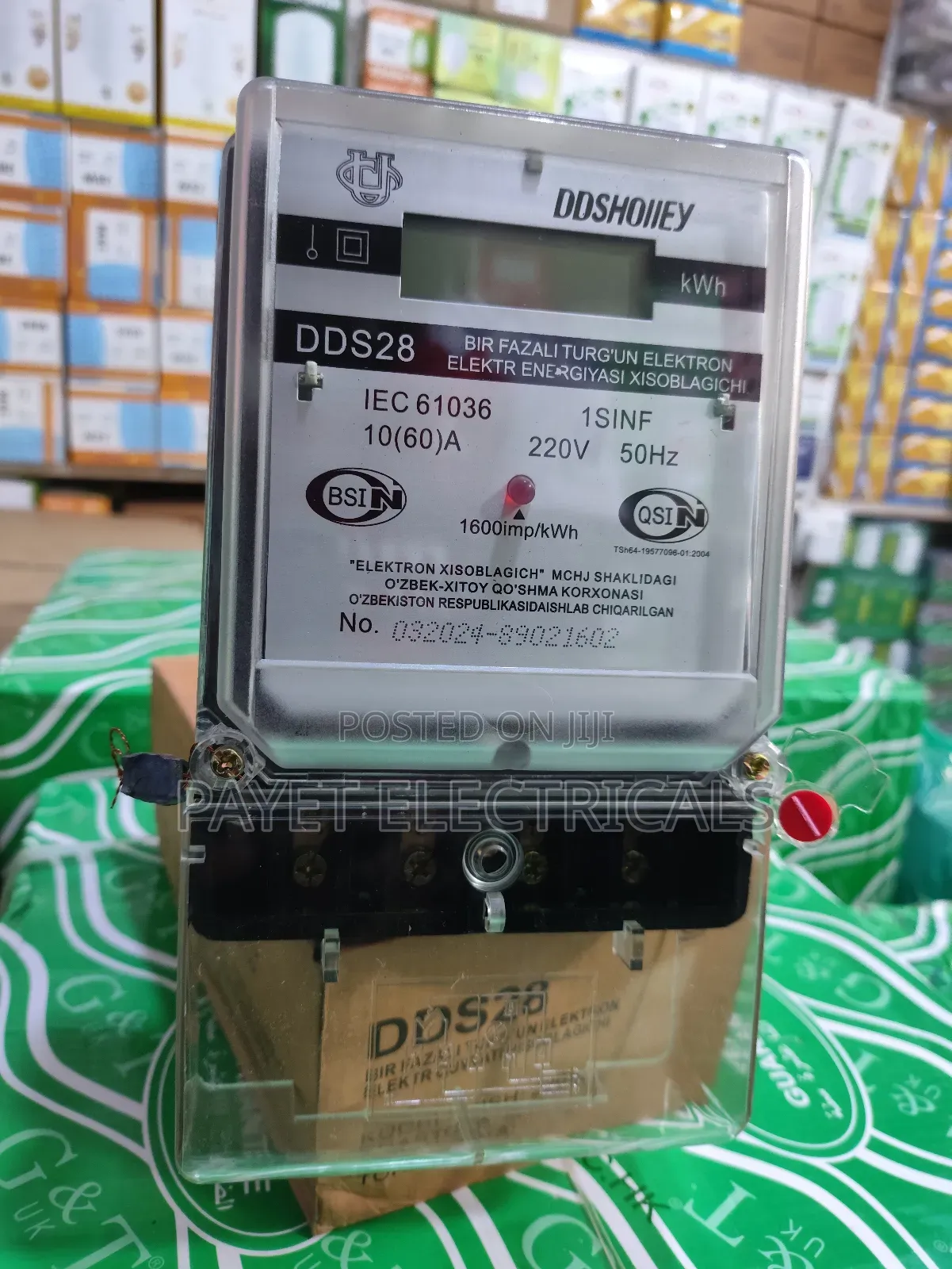 Digital Meter
