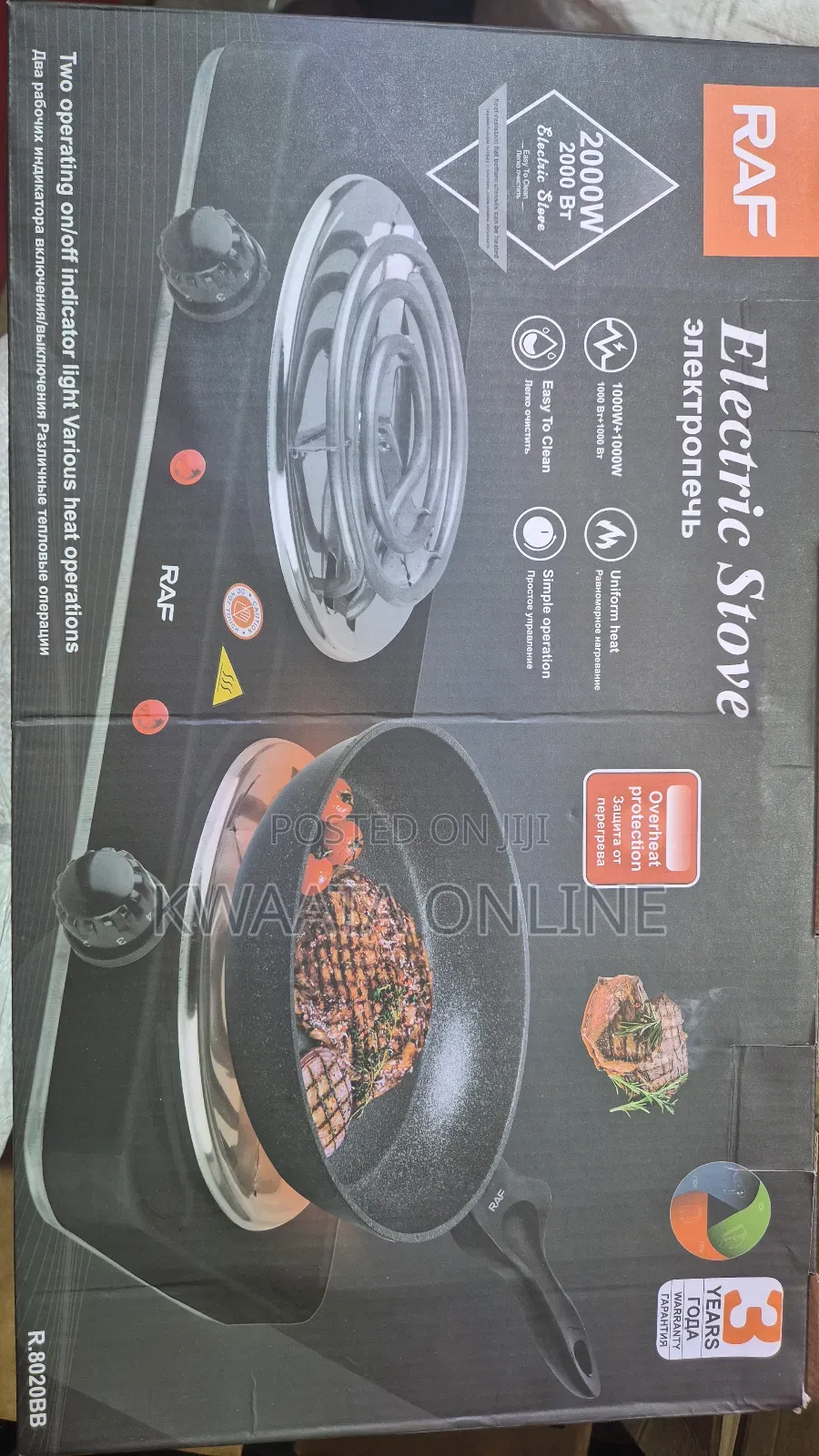 Raf 2000w Hot Plate Electric Double Coil Burner Cooktop