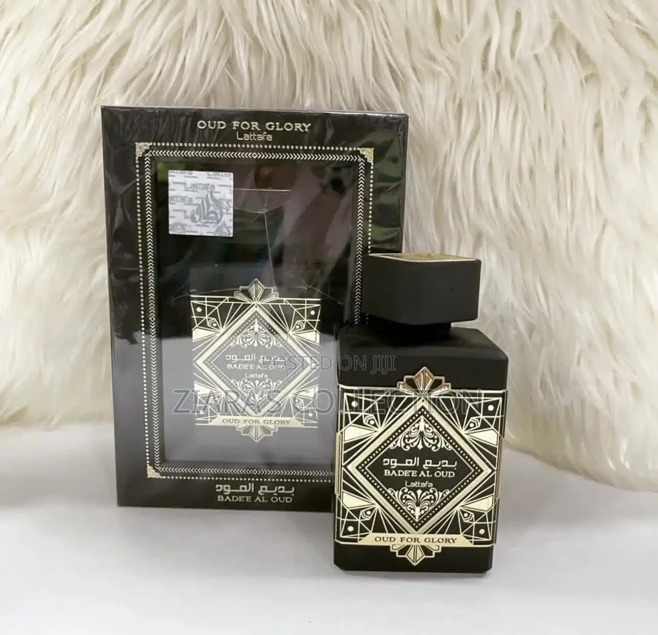Badee Al Oud Oud for Glory by Lataffa