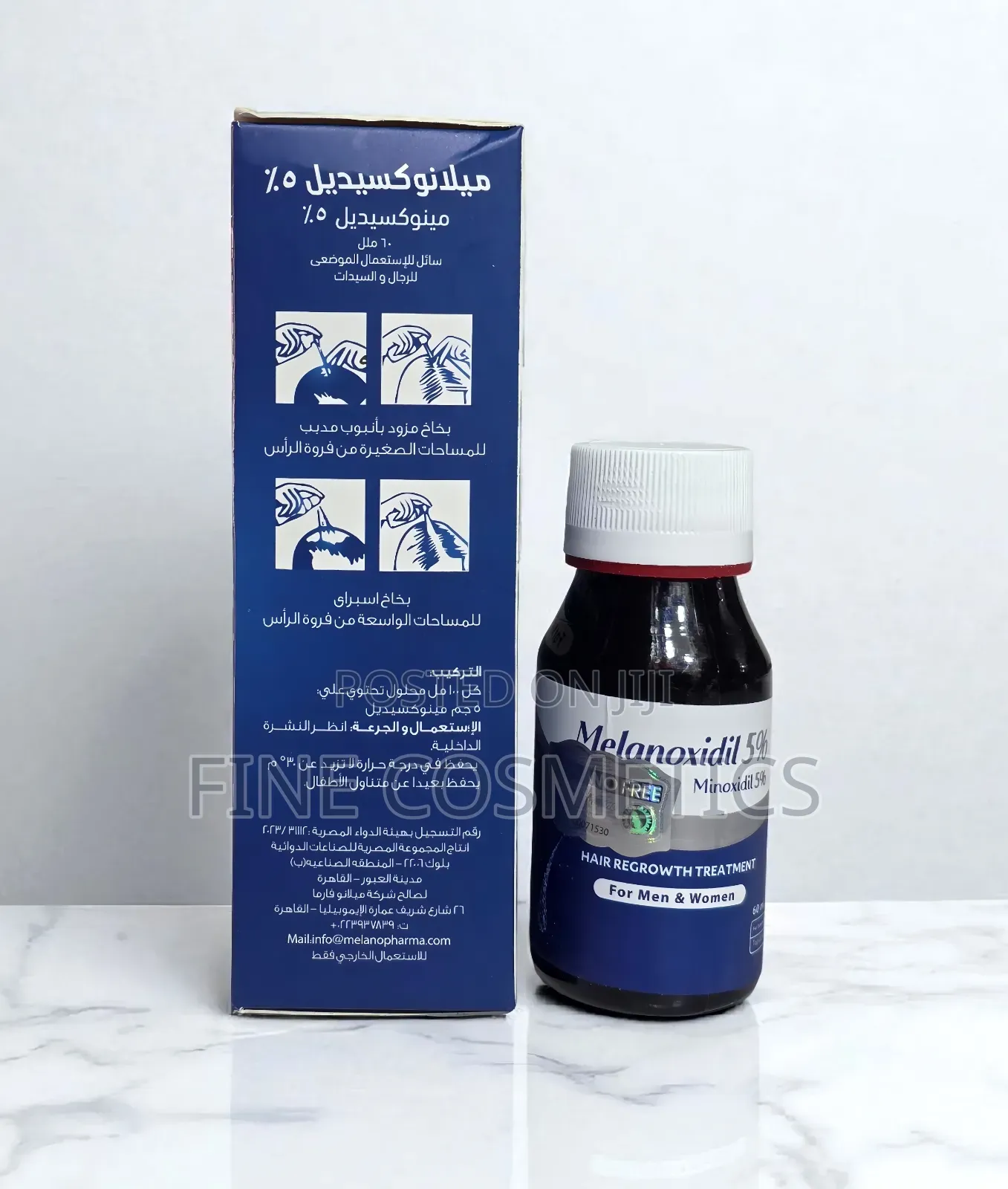 Melanoxidil Hair Regrowth Bald Treatment Anti-Hair Los Boost