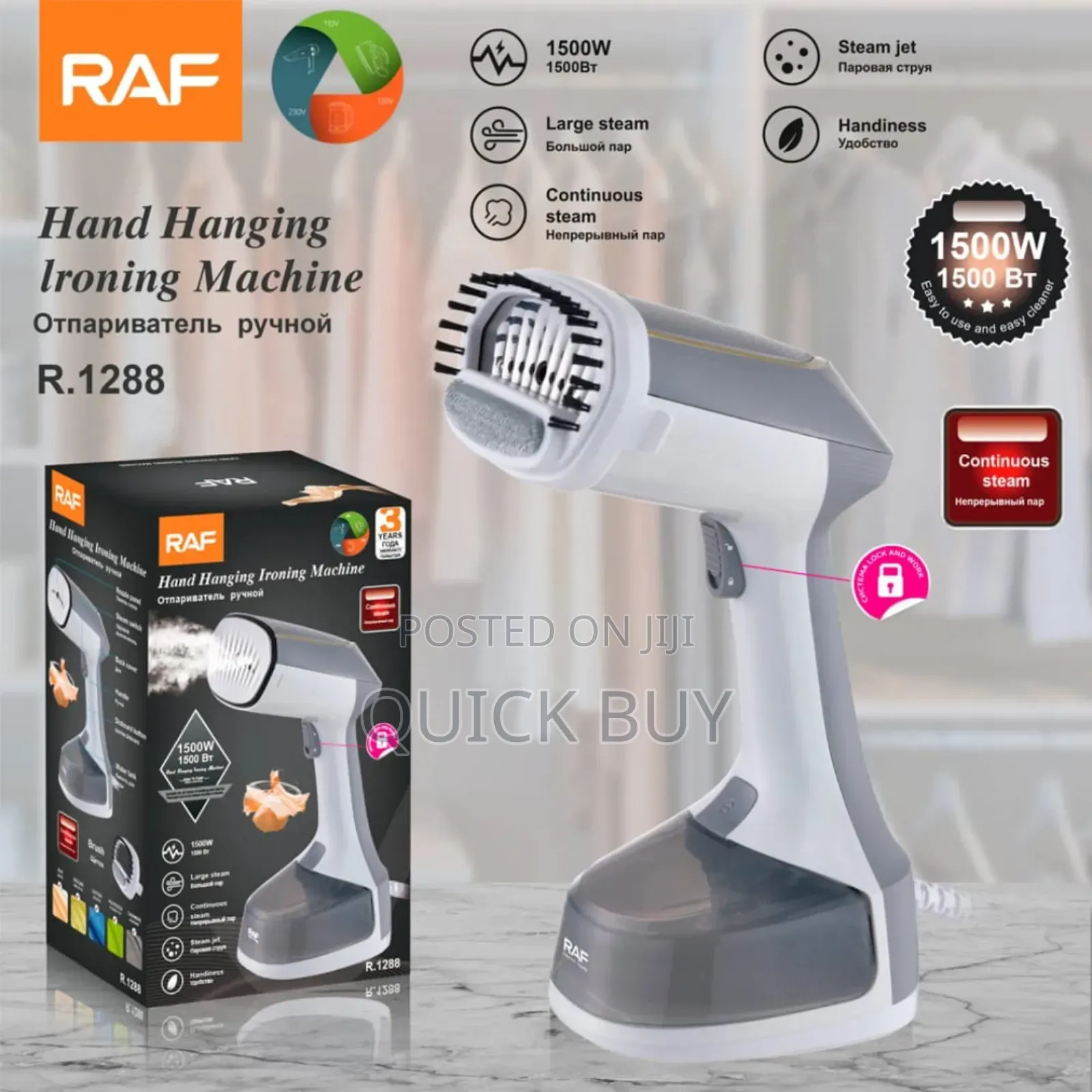 Raf R.1324g Hand Hanging Ironing Machine Garment Steamer