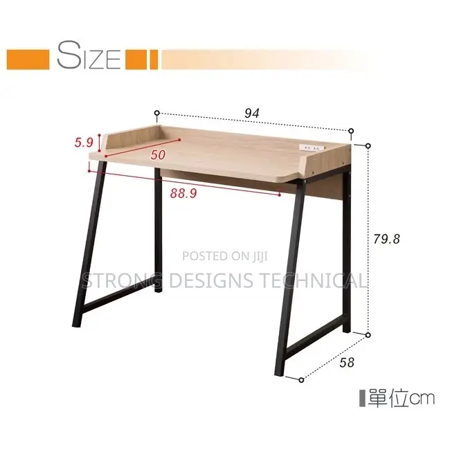 Multiuse Small Work Desk/ Office Table/ Reading Table /