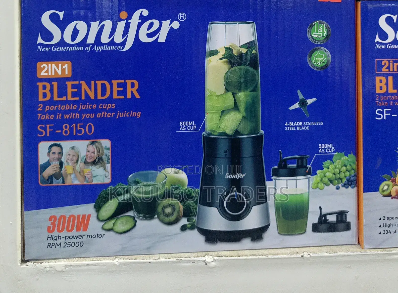 Sonifer 2in1 Electric Blender