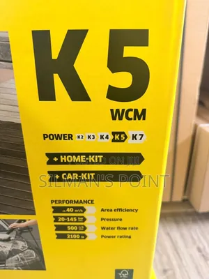 Karcher WCM Car Gun Washer
