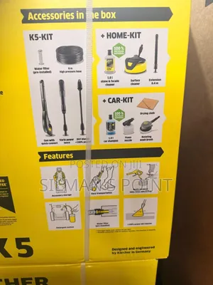 Karcher WCM Car Gun Washer