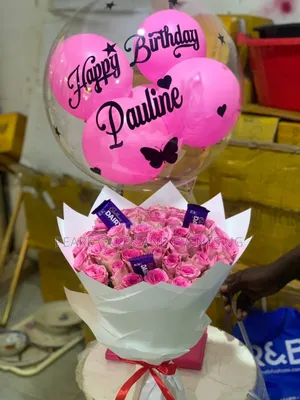 Photo - Flowers/Balloons Chocolates Pinky White Wrap Decorations 41c