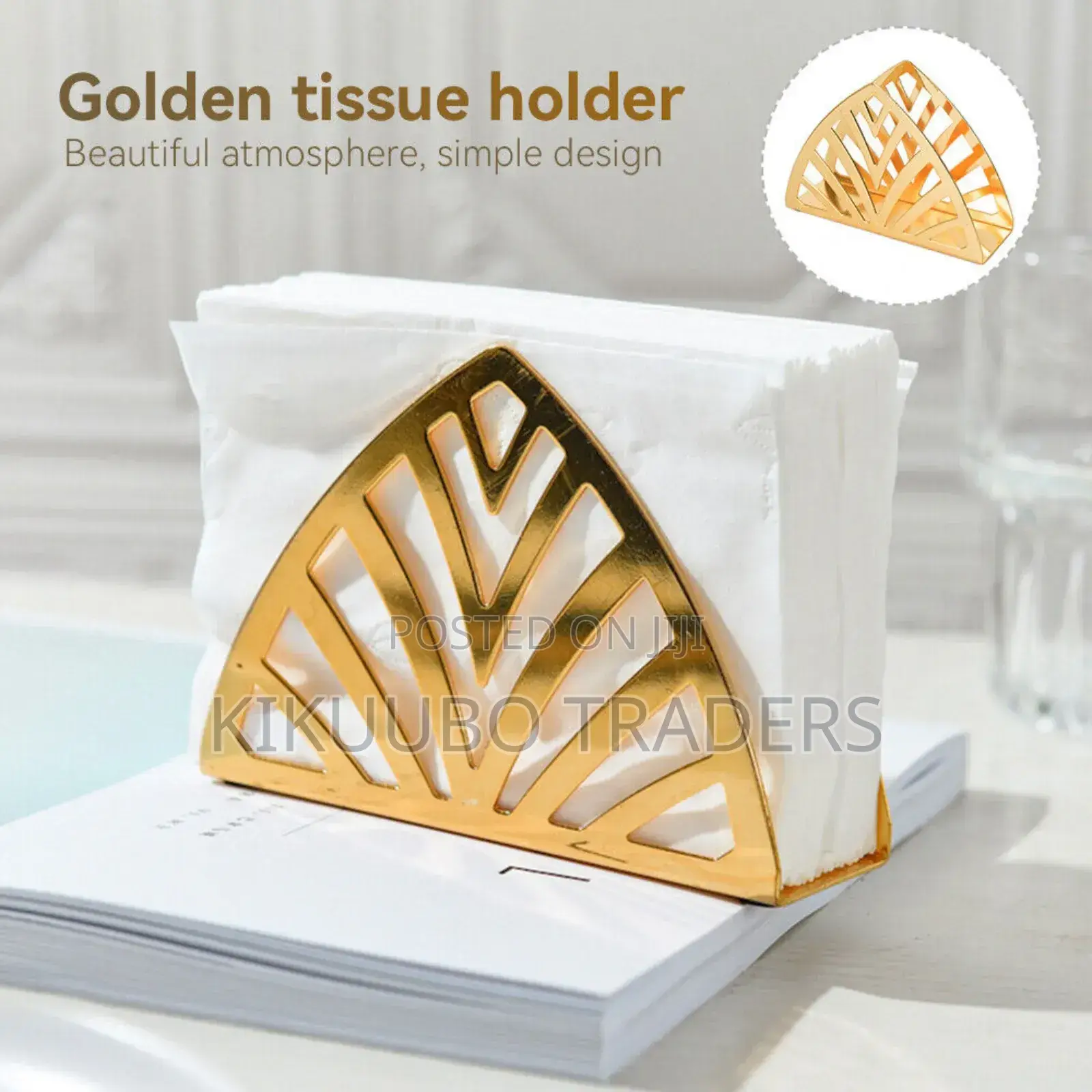 Lunch Tissue Holder