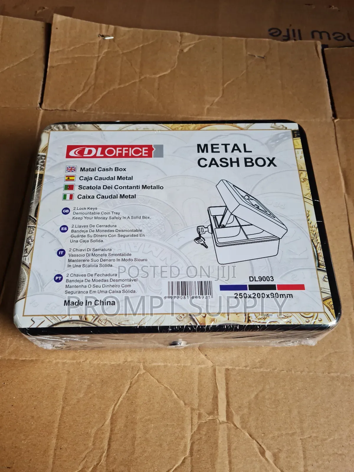 Cash Box 8 Inch