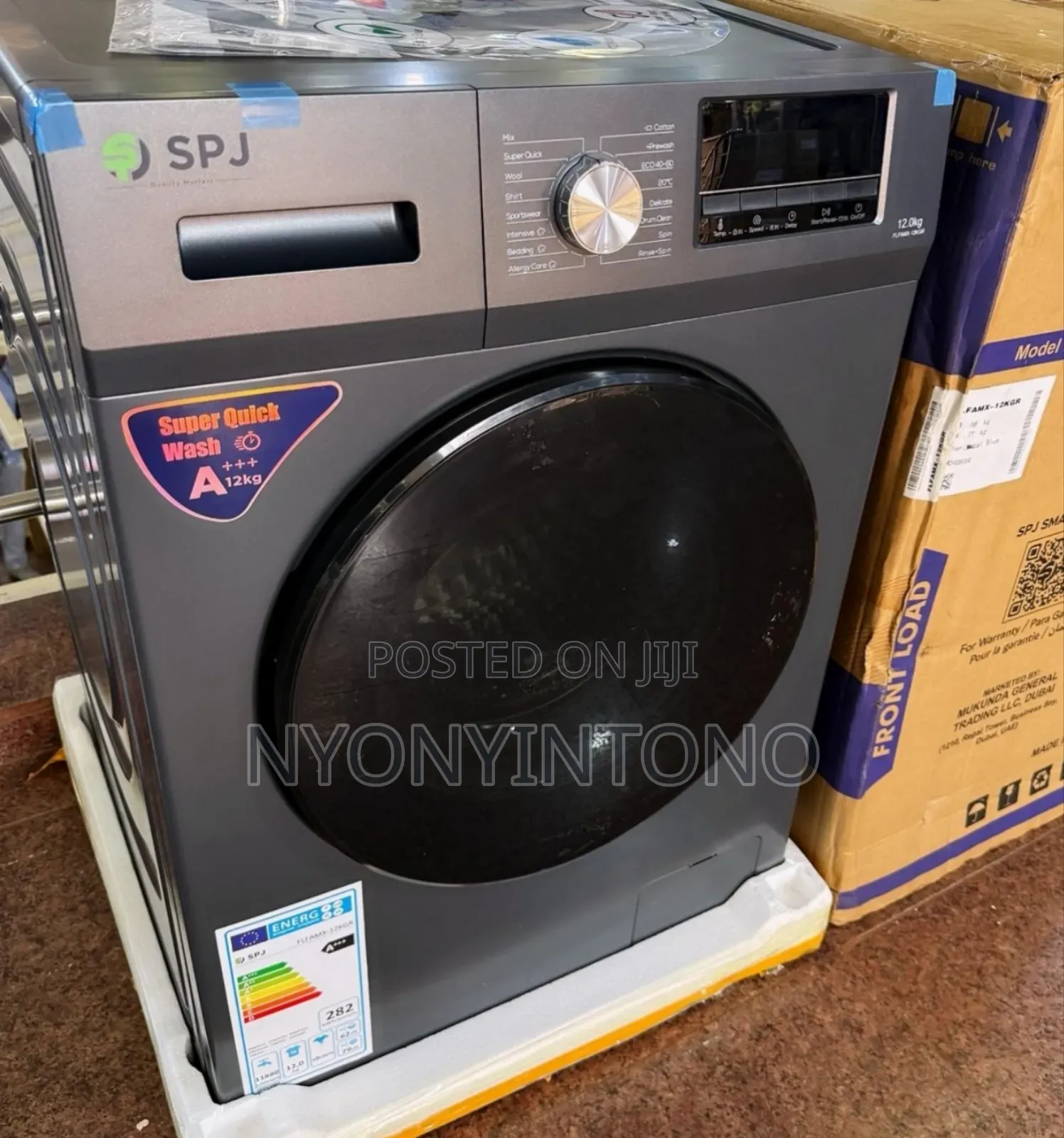 SPJ 12kg Front Loader Automatic Washing Machine