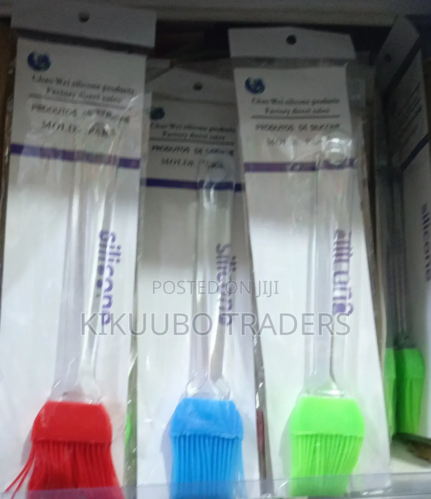 Silicone Cake Brush (1pcs)