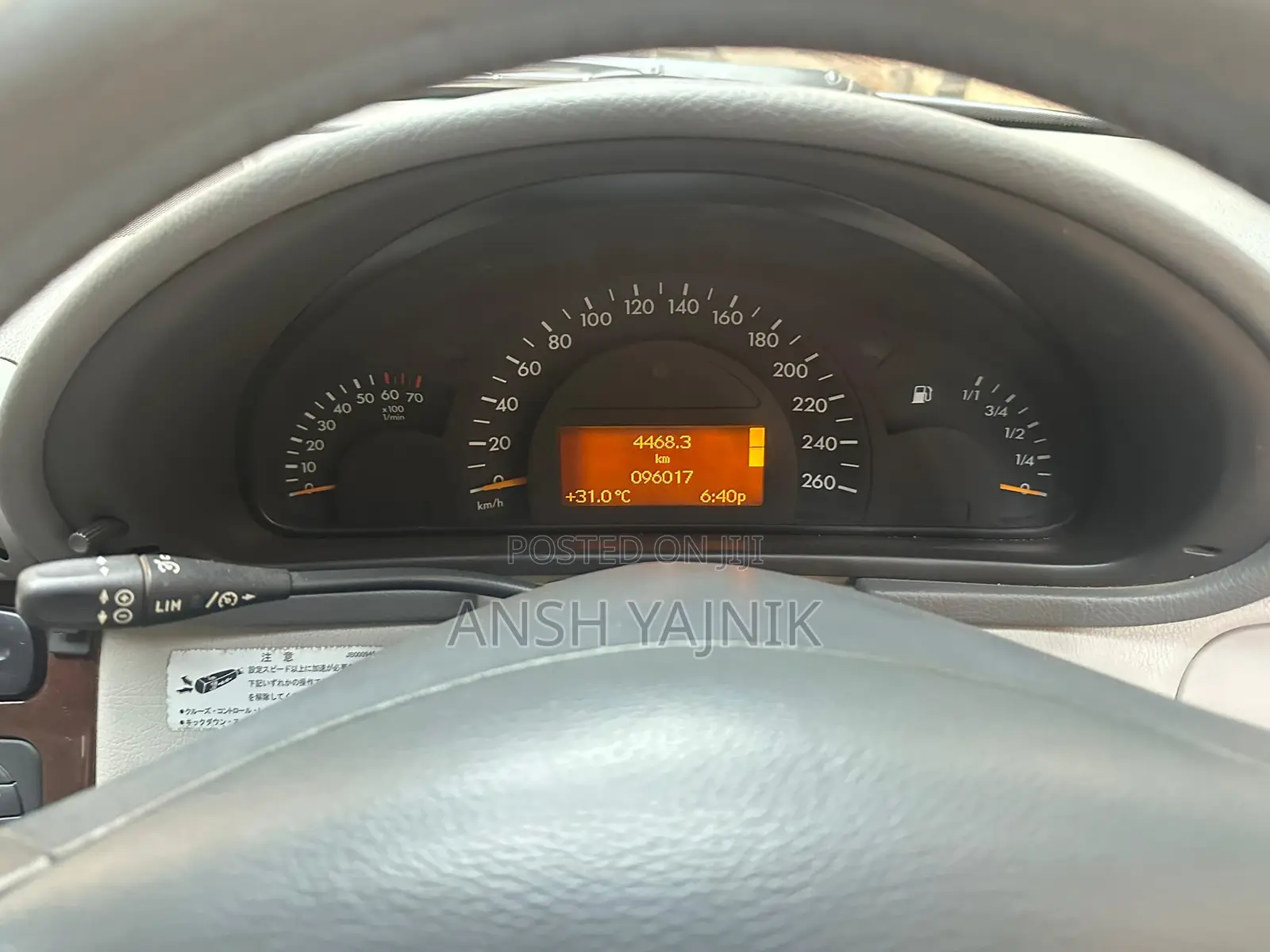 Mercedes-Benz C200 2005 Blue