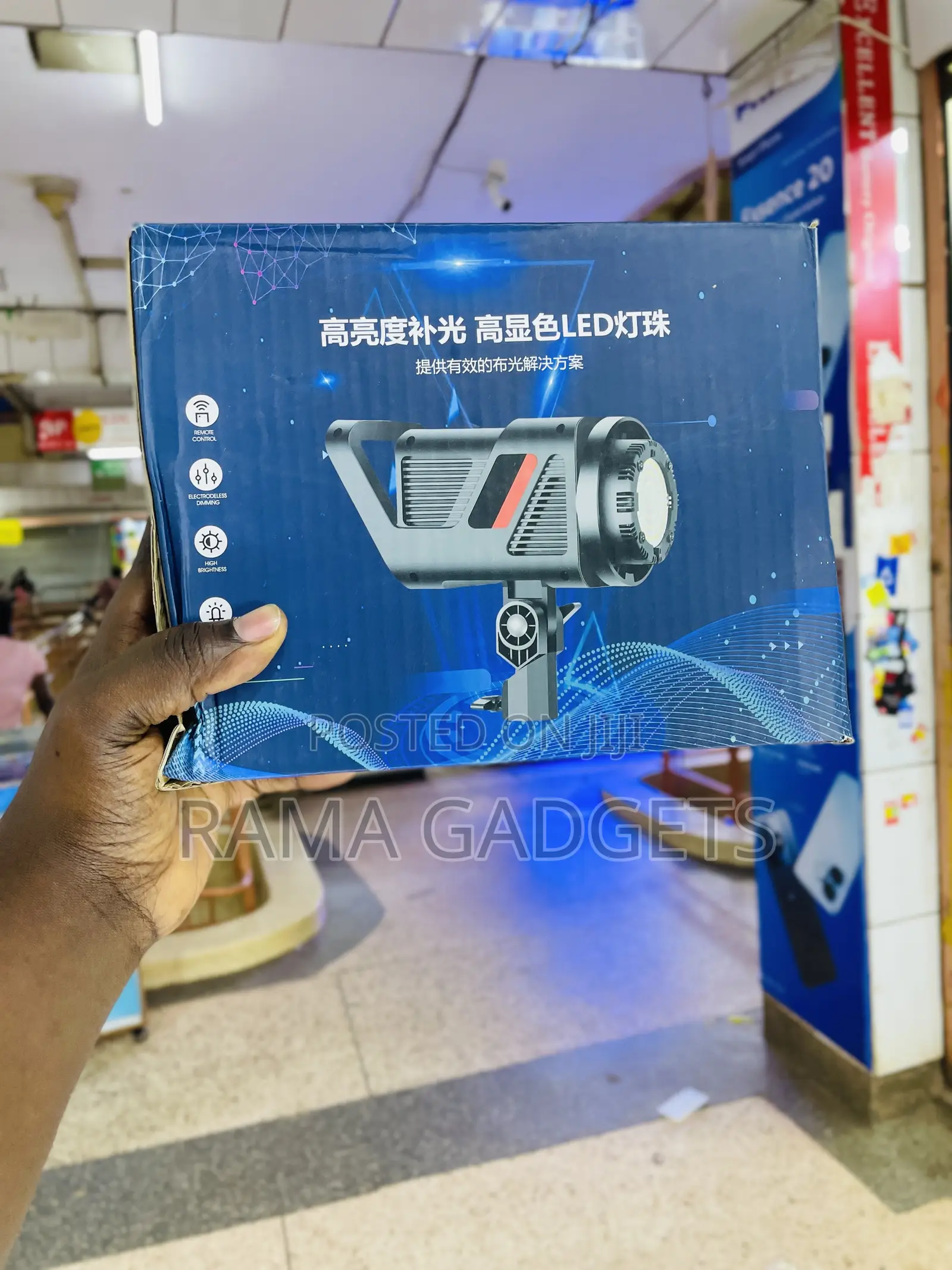 Live Stream Light,