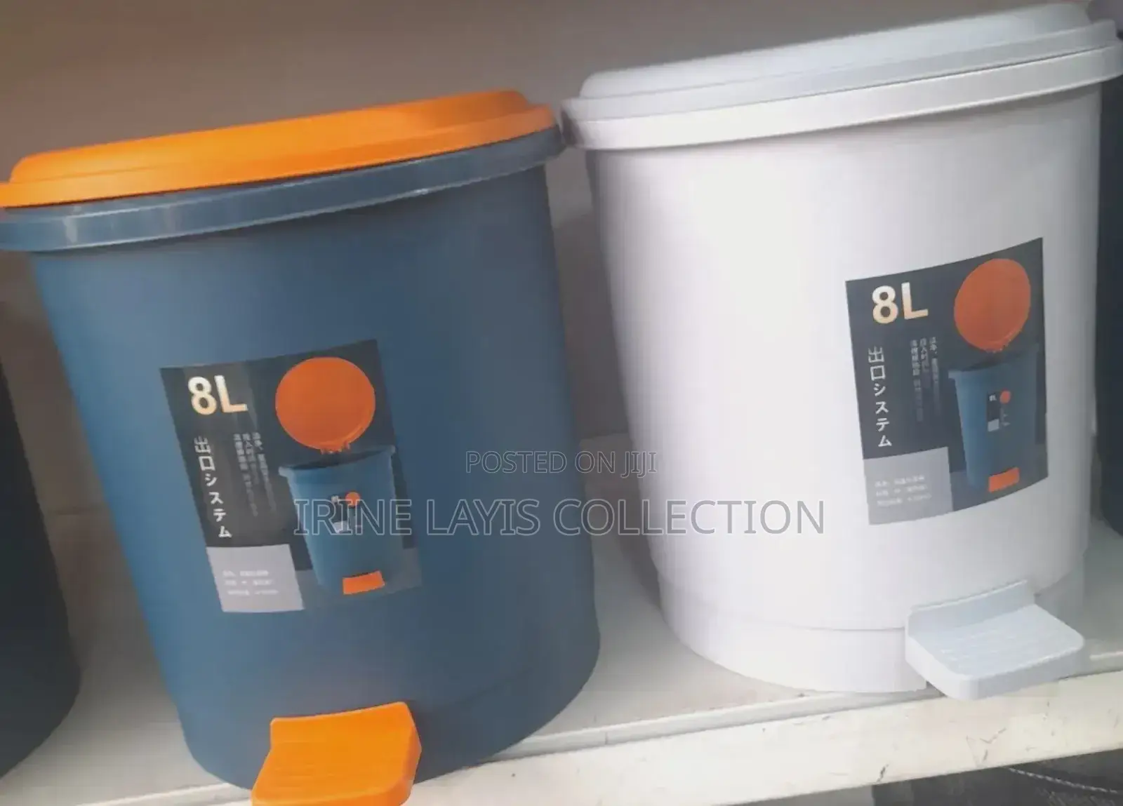 8l Waste Bins
