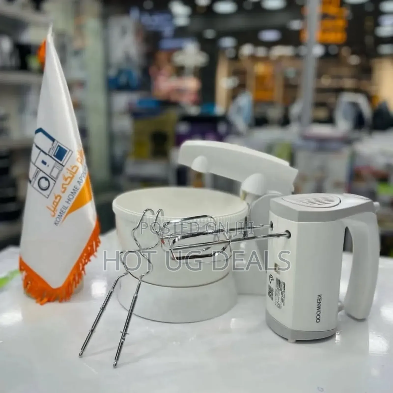 Kenwood Stand Mixer Hand Mixer (Electric Whisk) 300w  2.4l