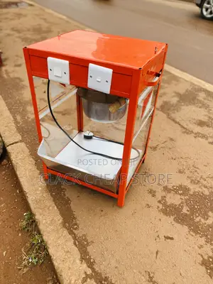 Photo - Popcorn Machine / Lucky One / 99